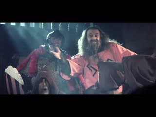 Wer lässt die sau raus?! (2019)