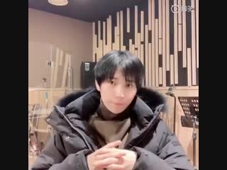 181224 christmas eve li changgeng airborne microblog group video