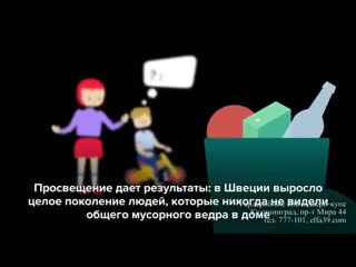 Video by гардеробные системы и двери купе калининград