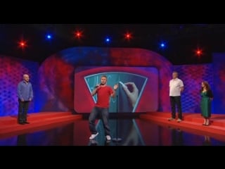 Mock the week 7x03 lucy porter, greg davies