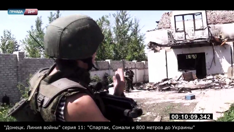Метров porn video – Донецк линия войны "спартк, сомали и 800 метров до украины"