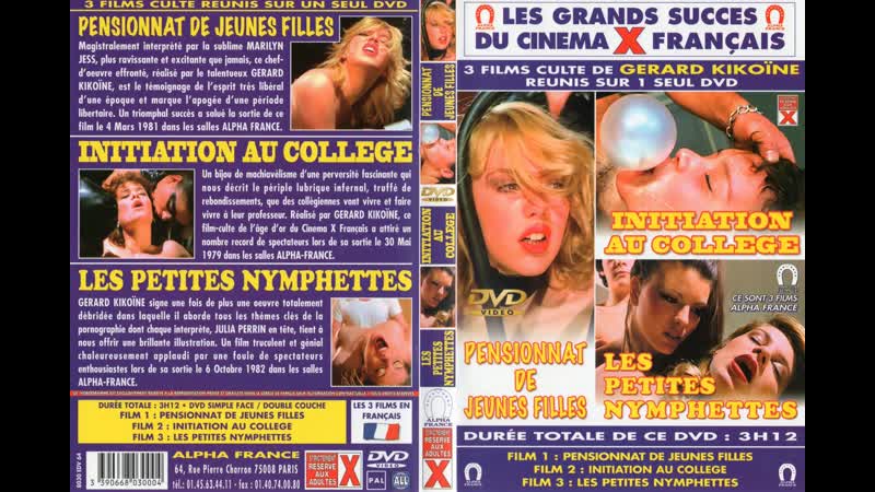 Pensionnat de jeunes filles (1980)