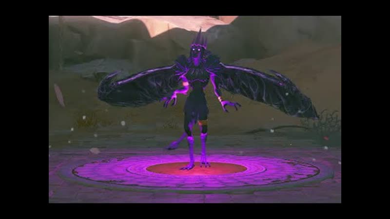 Immortals fenyx rising озомена, мифическая гарпия (кошмар)