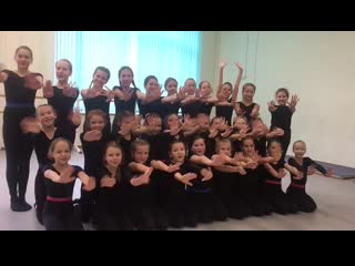 Мамочки ансамбль танца спектр