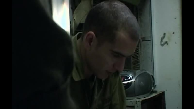 Йосси и джаггер yossi jagger יוסי וג אגר 2002