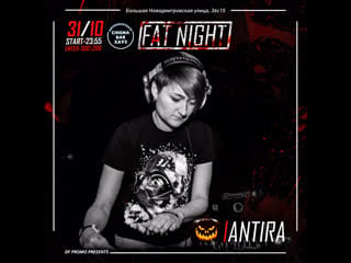 Antira fat night halloween