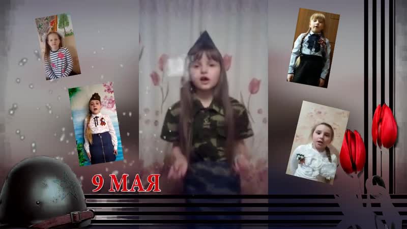 Фролова алина