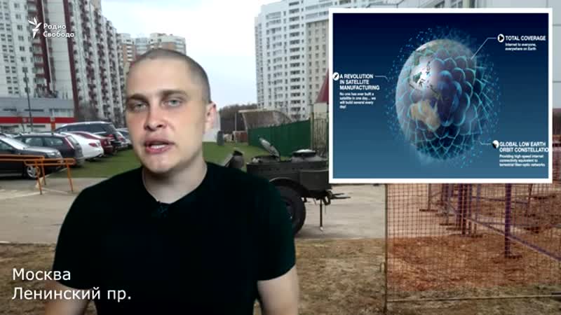 Как власти пытаются изолировать рунет новости сверхдержавы