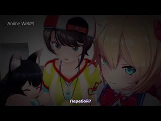 Virtual youtubers