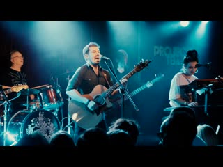 Good riddance at 16 tons 2019