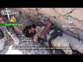 Isis porn gets shot in the head by shiites!