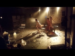 Didascalies final de 18 jours de performance 2017