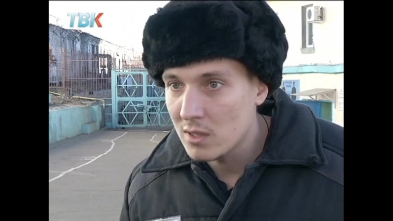 Рома жиган в исправительной колонии (огого видео)