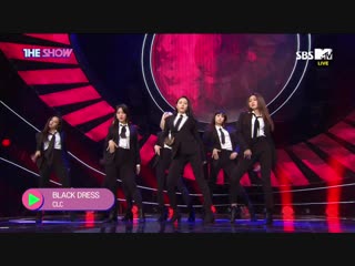 Clc black dress @ the show 190219