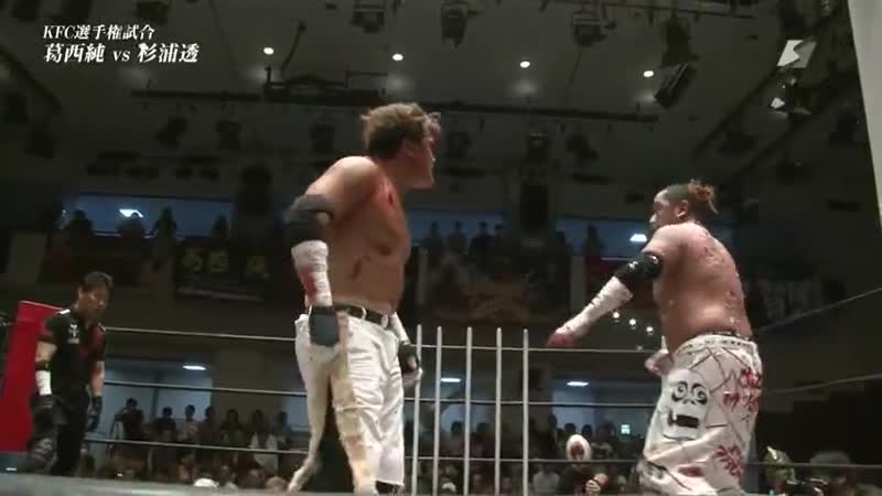 Jun kasai vs toru sugiura (freedoms 10th anniversary celebration)