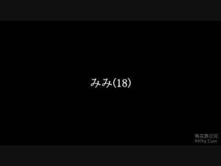 Инцест с младшей сестренкой японкой japanese girl porn teen incest id 043cd