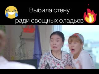 Додосольсольлялясоль