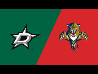 Rs / / dal stars @ fla panthers