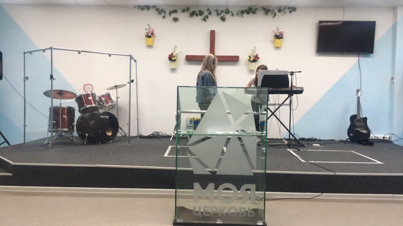 Live мро рцхве «дом хлеба» г междуреченск