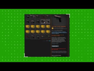 [quantum games] забрал ножи друга!!! битва кейсов в csgo!!!