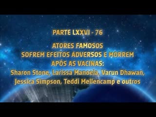 Atores famosos sofrem efeitos adversos e morrem após as vacinas parte lxxvi 76