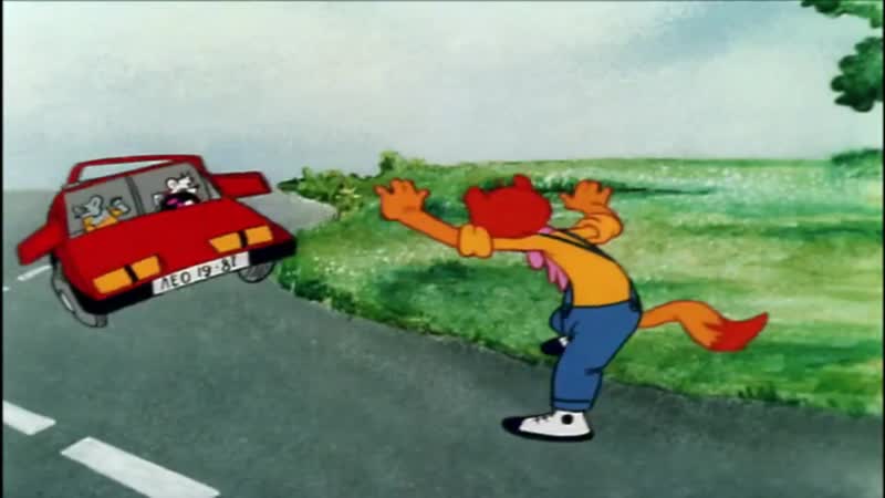 Ебанутые мыши украли авто кота леопольда и сбили насмерть