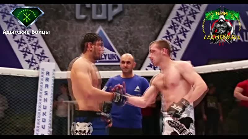 Рамазан кишев vs гога шаматава highlights