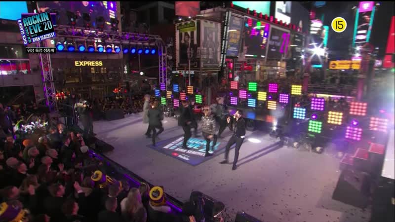 191231 bts make it right + boy with luv @ 2020 new years rockin eve