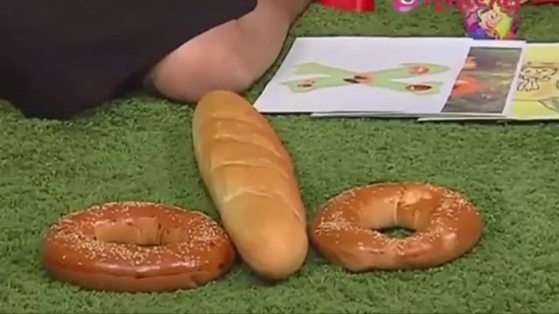 На шо це похоже?