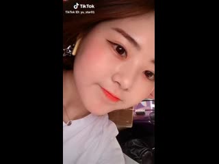 Sns tiktok yu star01 190718