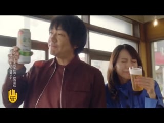 [cm] toda erika suntory cm