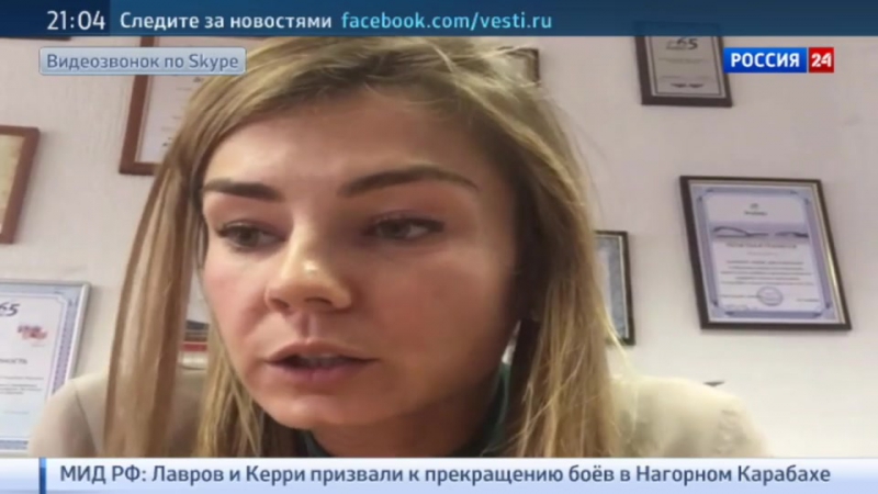 Полицейский рассказал, как воровали ценные вещи в аэропорту внуково