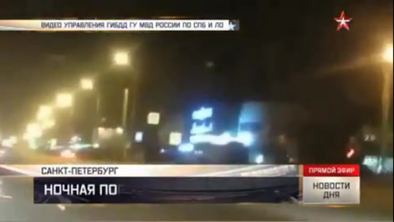 Лихач пытался оторваться от полиции с простреленными шинами в петербурге