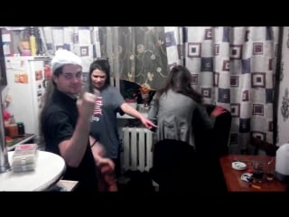 Переебала табуреткой