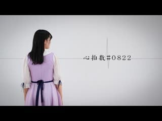 【ももかん】心拍数#0822 踊ってみた【オリジナル振付・誕生日】 niconico video sm40483081