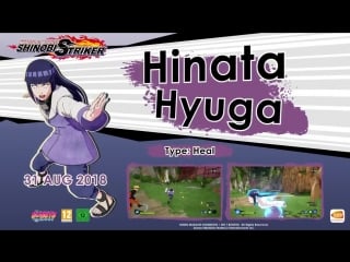 Хьюга хината в naruto to boruto shinobi strike