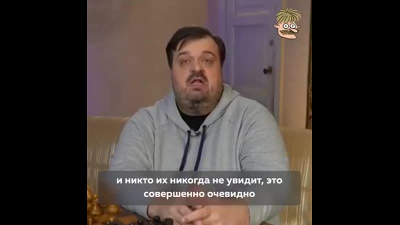 Когда выразил в словах то, что каждый из нас хотел бы сказать родной власти