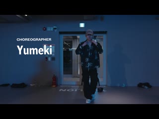 Ella mai – dangerous ⁄ yumeki choreography