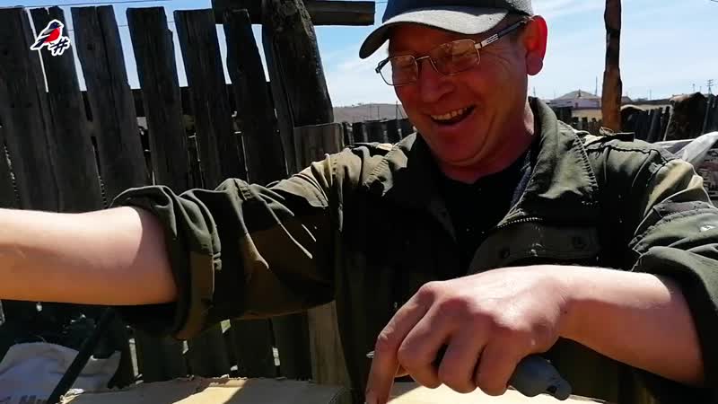 Встреча с мечтой (ст дарасун, забайкальский край)