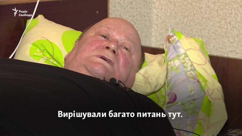 Бегство от обмена и суд в закрытом режиме дело экс мэра торецка