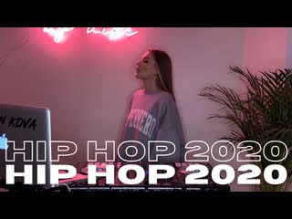 Hip hop mix 2020 by katrin kova | best r&b hip hop rap songs of 2020 2021 | dj routine