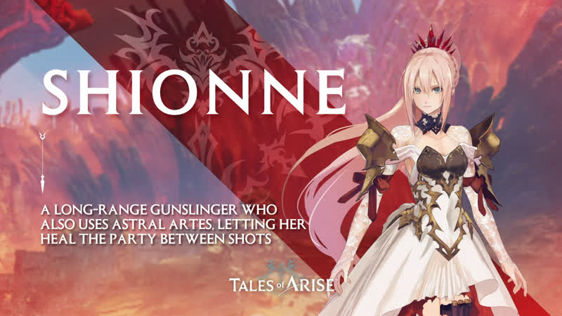 Tales of arise | шион
