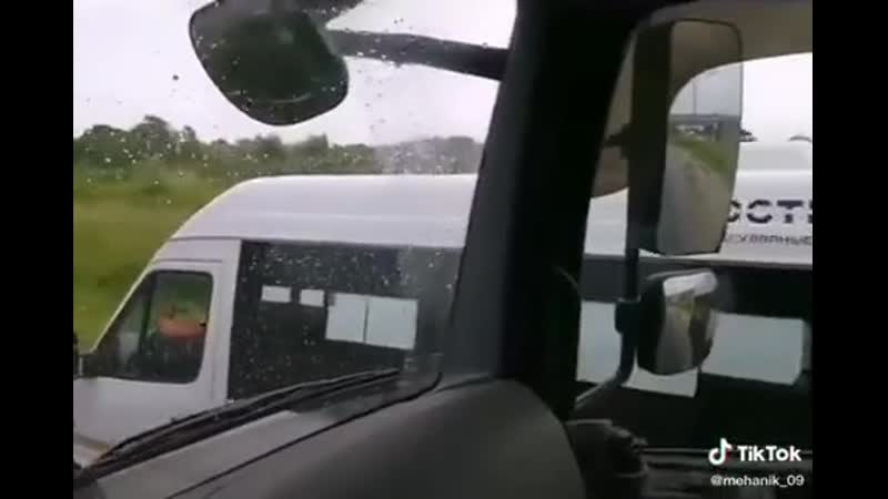 Наглый маршрутчик