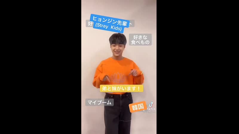 Tiktok / @ t1419 japan