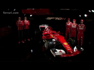 Scuderia ferrari sf70h launch