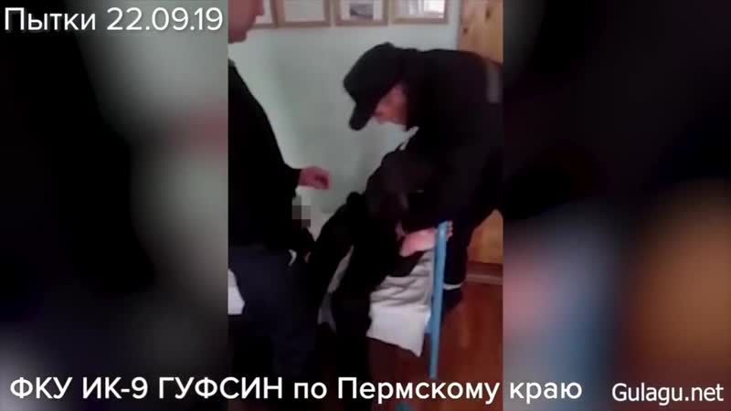 Тюрьме porn video – Молодые в российской тюрьме