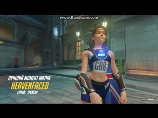 Tracer + zarya = quadruple porn / overwatch 2017