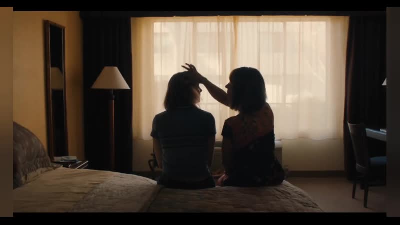 Ида мартин твой последний шазам