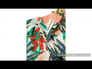 Юбка тропик оранжевая i love to dream