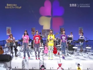 Momoiro clover z konosuke sakazaki no momoiro folk mura #44 (#83) part 1 20180409